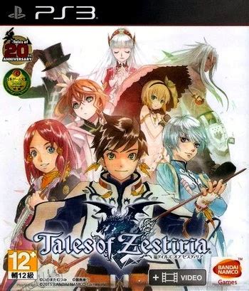tales of zestiria torrentz|Tales of Zestiria [P] [RUS + ENG + 6 / ENG .
